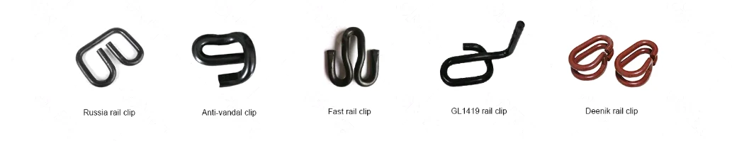 Other Rail Clips