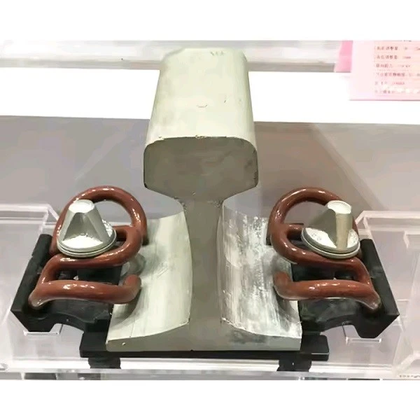 SKL Clip Rail Fastener